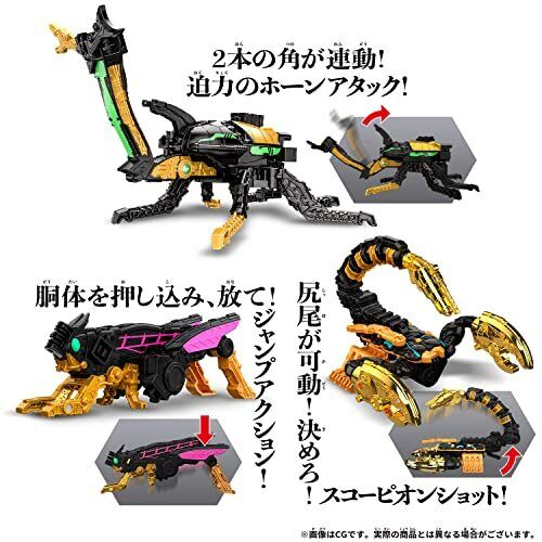 Mua bán (JPV) DX GOD KABUTO, GOD HOPPER, GOD SPCORPION SET 3 SHUGOD